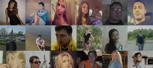 Сайт знакомств Love.ru