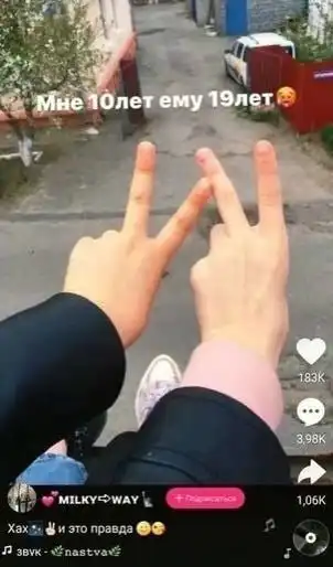 Приколы про современных девушек