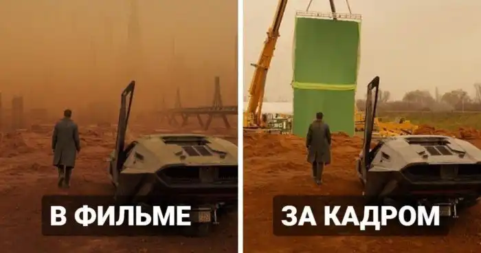 Как выглядело закулисье тех мест, где были созданы знаменитые сцены из фильмов