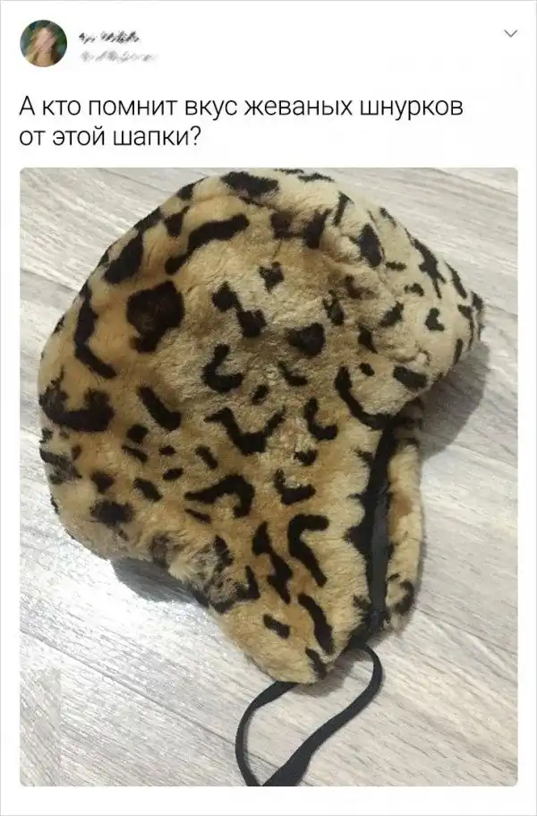 Подборка забавных и ностальгических твитов