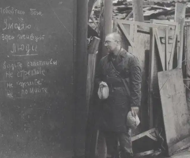 Атмосферные снимки из 90-х