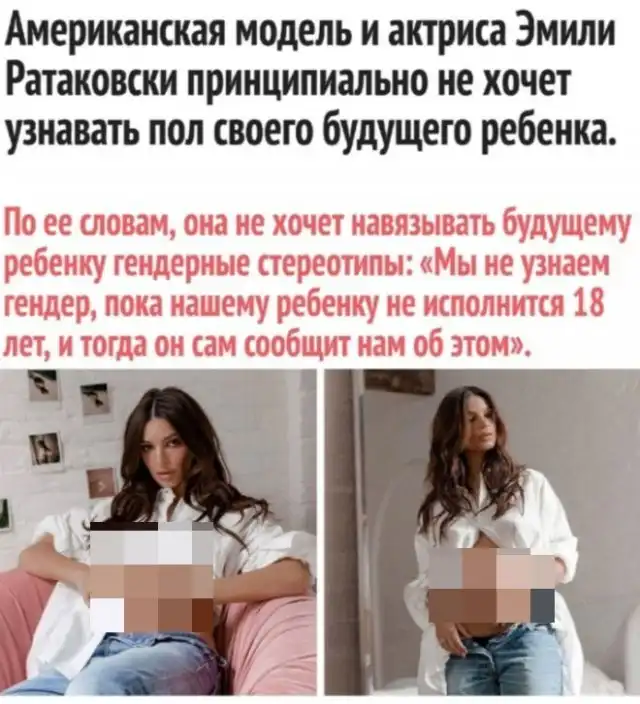 Приколы про современных девушек