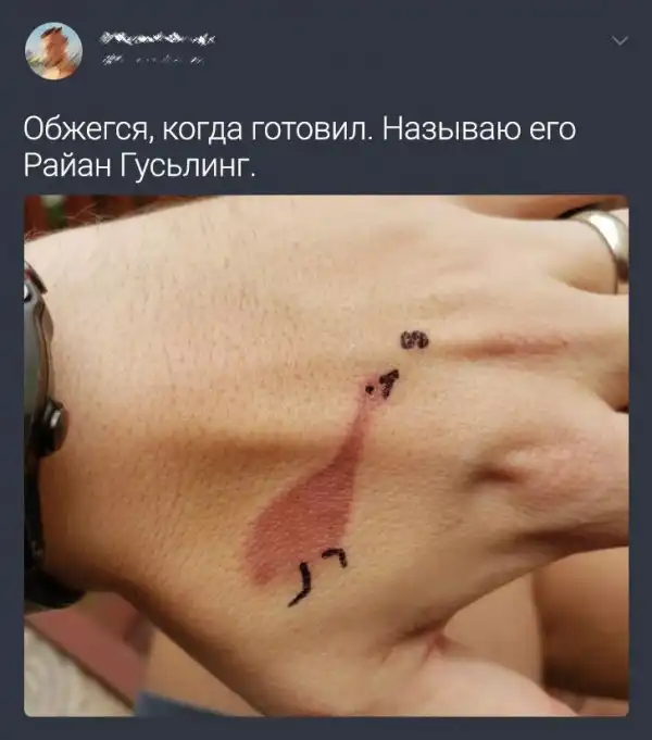 Подборка юмора от людей с нестандартным мышлением