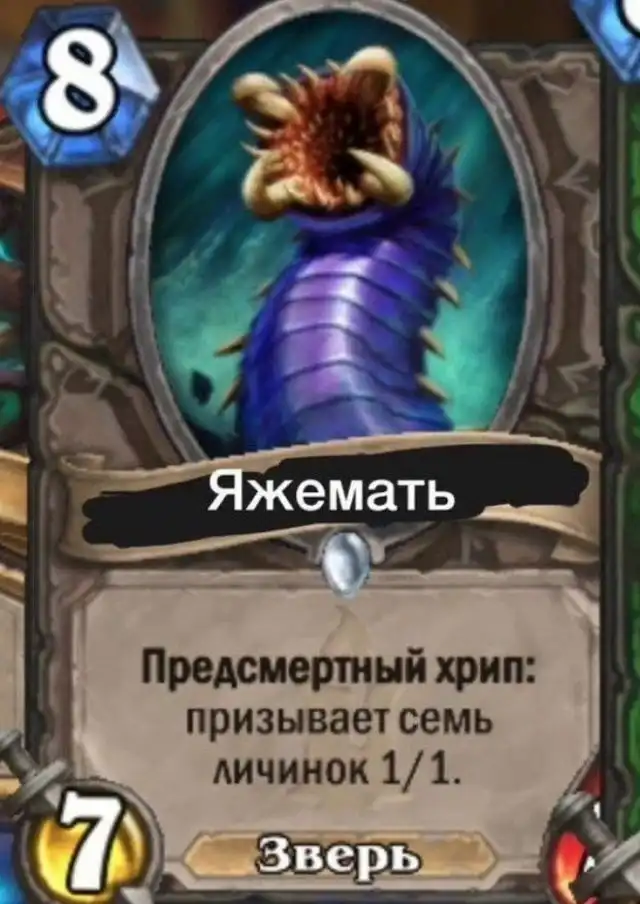 Шутки и истории про "яжматерей", детей и семейные отношения