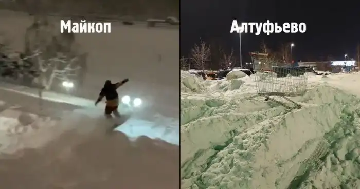 Европейскую часть России... Завалило. И это мягко сказано