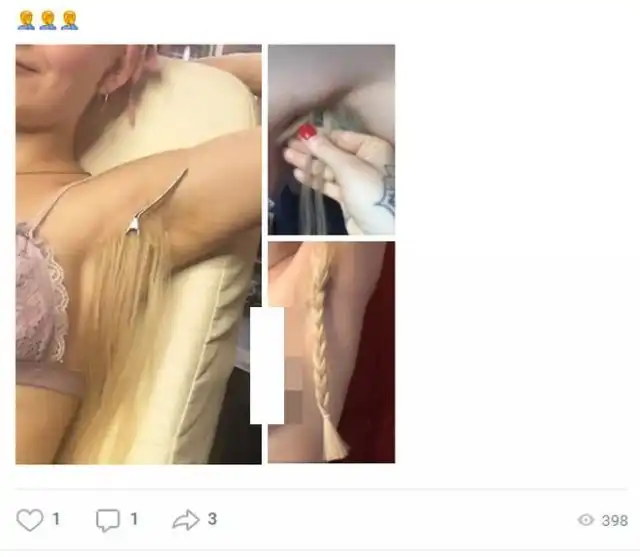 Приколы про девушек