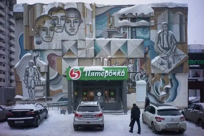 Пятёрочка выручает: порция забавных шутеек о магазине