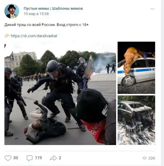 Куй железо правды, пока еще горячо: фейки, которые требуют разоблачения