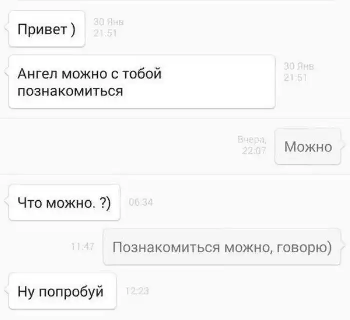 Порция убойных шуток о болезни Альцгеймера