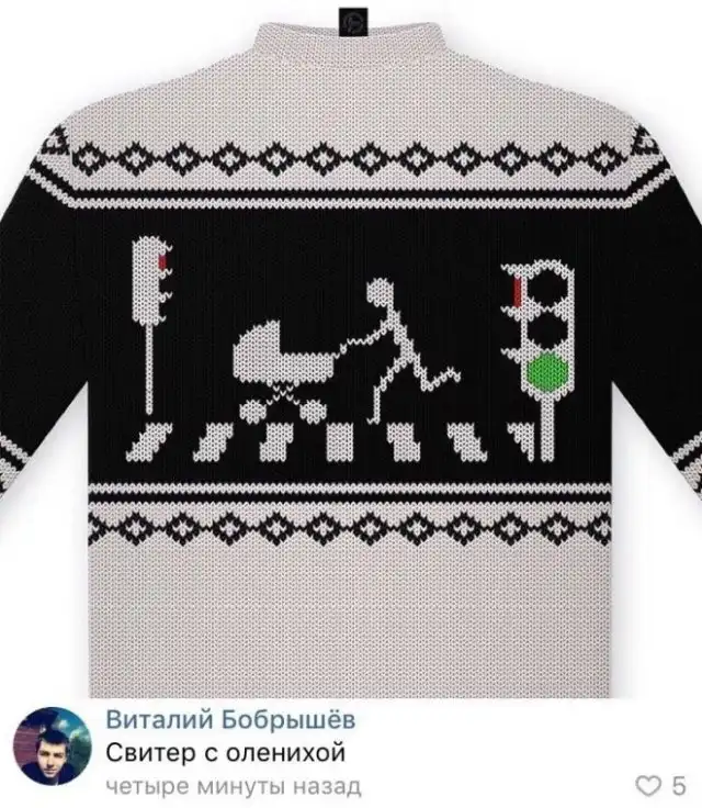 Шутки и истории про "яжматерей", детей и семейные отношения