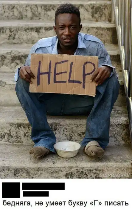 20 комментариев, диалогов и смс-переписок: новые шедевры от мастеров слова