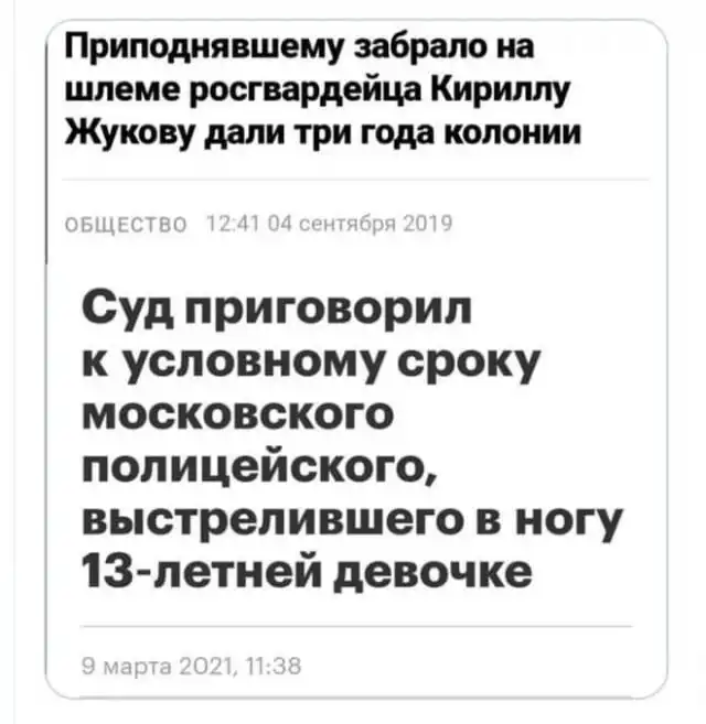 Нелепые ситуации, с которыми вы столкнетесь только в России