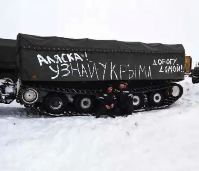 Странные ситуации с просторов России