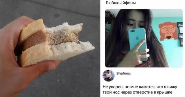 Шо, опять? Уморительные приколы о нищебродстве