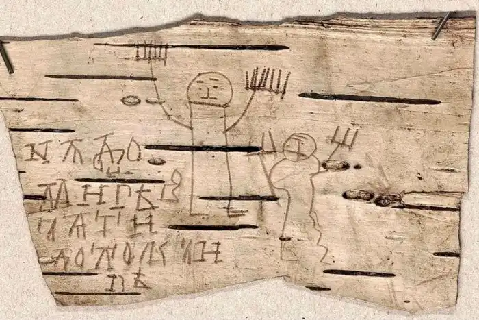 Онфим. Почему записки средневекового мальчика шокировали?