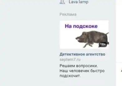 Немного "произведений" от гениев маркетинга