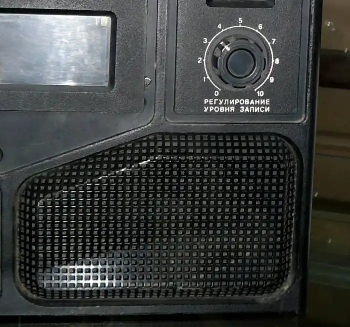 Самый "боевой" магнитофон молодежи СССР