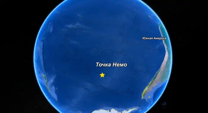 Что нашли ученые в самом недоступном месте планеты на дне Тихого океана?