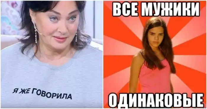 5 фраз от женщин, которые раздражают всех мужчин без исключения