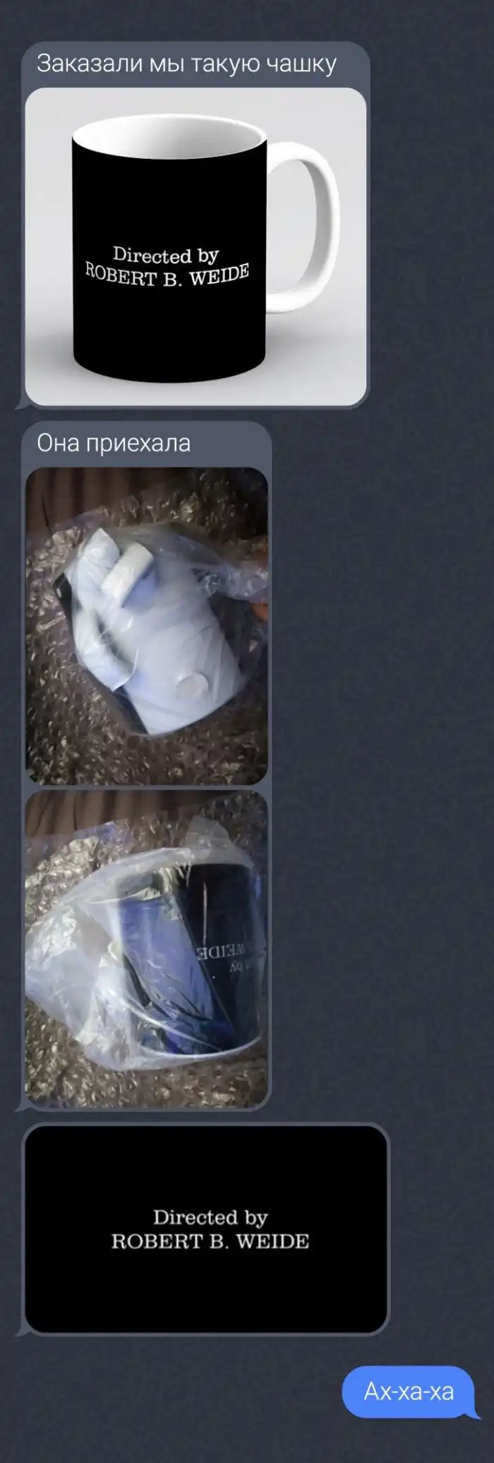 15 человек, которые просто хотели поднять себе настроение шопингом, а вышло то, что вышло