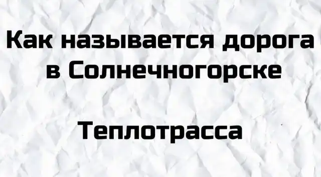 Примеры плоского юмора, который не зашел пользователям