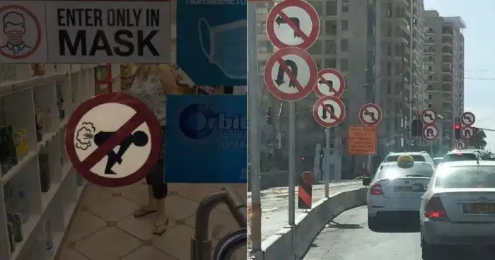 Когда обычных знаков уже не хватает