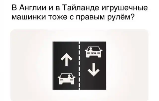 Смелые и забавные философские рассуждения от пользователей Сети