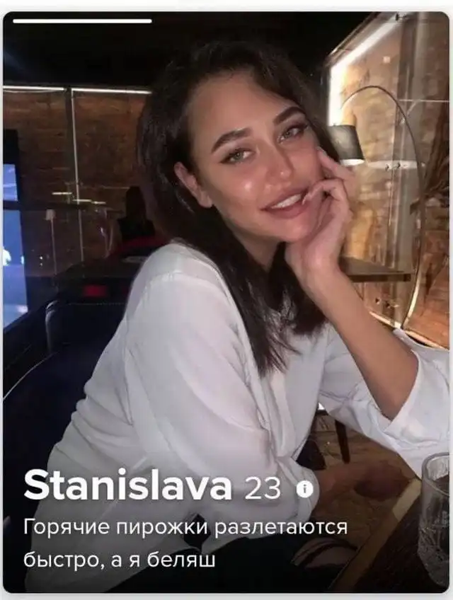 Глупые анкеты людей с сайтов знакомств