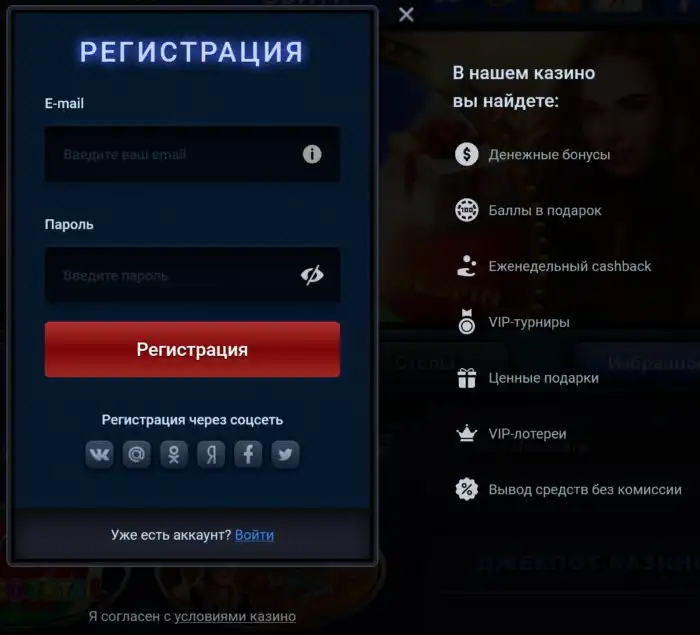 GMSlots - это то, что Вы искали