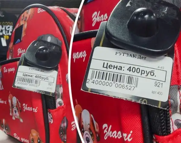 Подборка забавных ошибок и опечаток