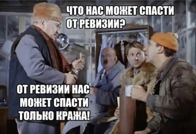 Шутки и мемы про агентов Петрова и Боширова, которые не взрывали склад боеприпасов в Чехии