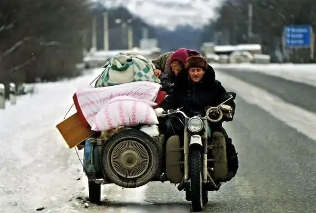 Атмосферные снимки из 90-х