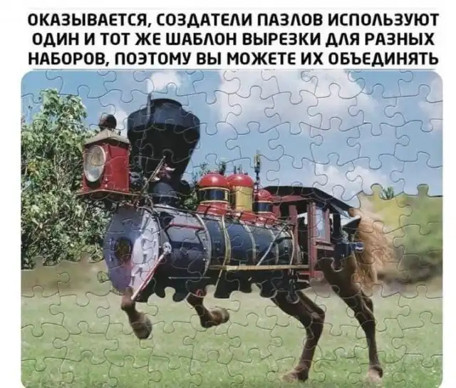 Забавные вопросы и рассуждения от пользователей, которые тонко подметили несовершенство этого мира