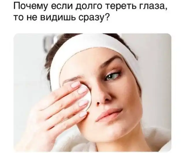 Забавные вопросы и рассуждения от пользователей, которые тонко подметили несовершенство этого мира