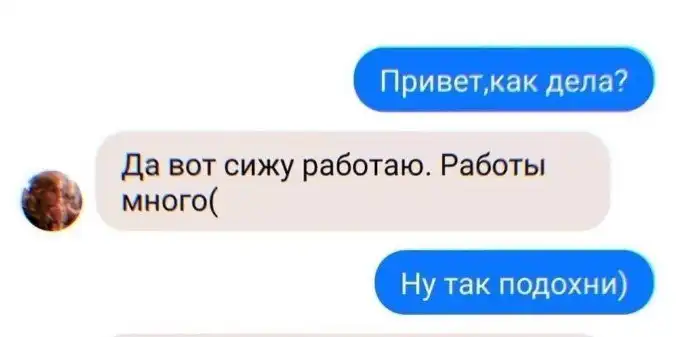 Забавные и нелепые опечатки, которые ставят людей в тупик