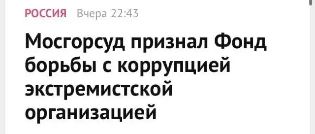 Нелепые и странные ситуации с российских просторов
