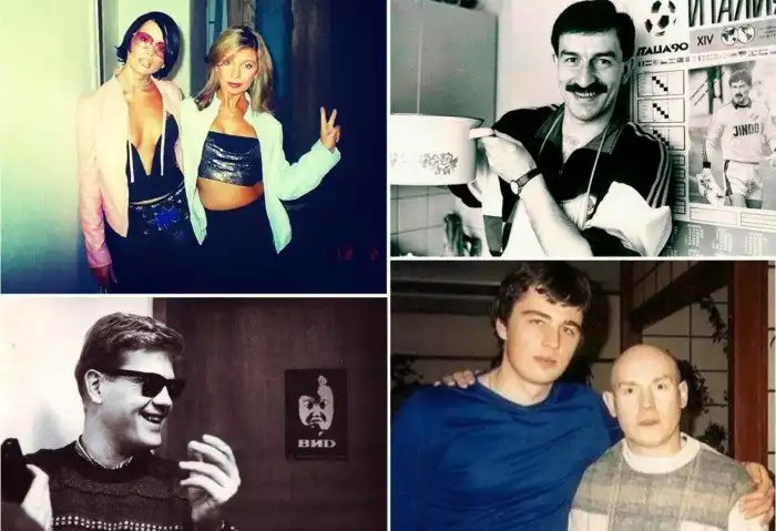 Наши девяностые