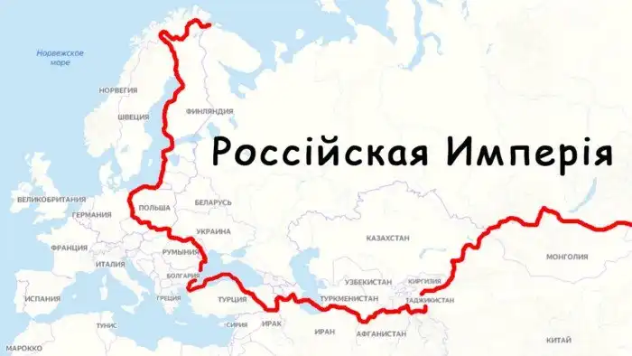 Каким бы стал мир, если бы сохранилась Российская Империя?