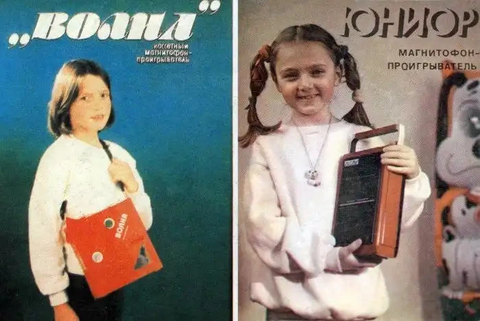 Магнитофоны-игрушки для советских детишек