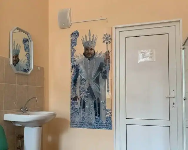 Подборка провального дизайна