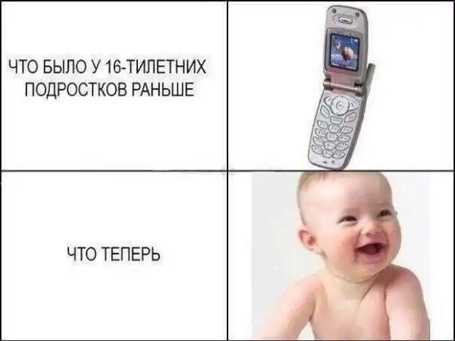 Истории и приколы про "яжматерей"