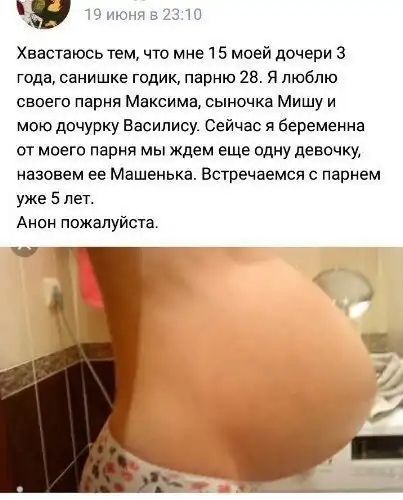 Шутки и истории про "яжматерей", детей и семейные отношения