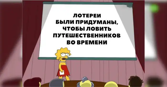Вход рептилоидам воспрещён: всё о теориях заговора