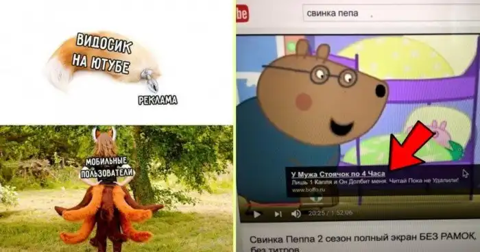 Когда Ютуб перегнул с рекламой и не желает останавливаться