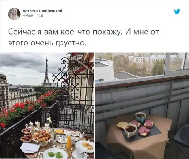Жаркий спор в Твиттере: девушка сравнила российский балкон с балконом с видом на Эйфелеву башню