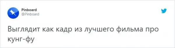 Бабуля эффектно выкинула омара за борт и случайно начала фотошоп-баттл