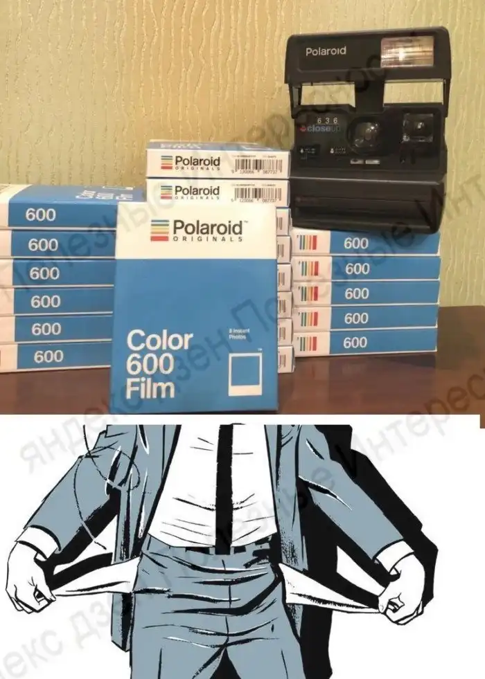Как обанкротили фирму Polaroid
