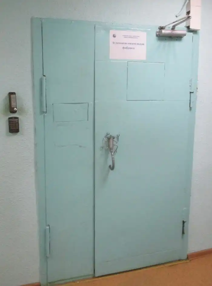 Дайте пять: дверные ручки курильщика