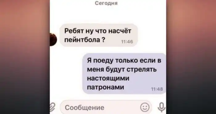 Ну, здравствуй, осенняя хандра