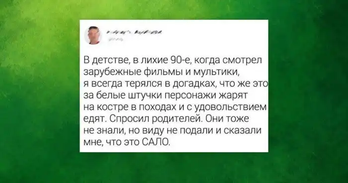 Находчивость: особенности людей с иным образом мышления